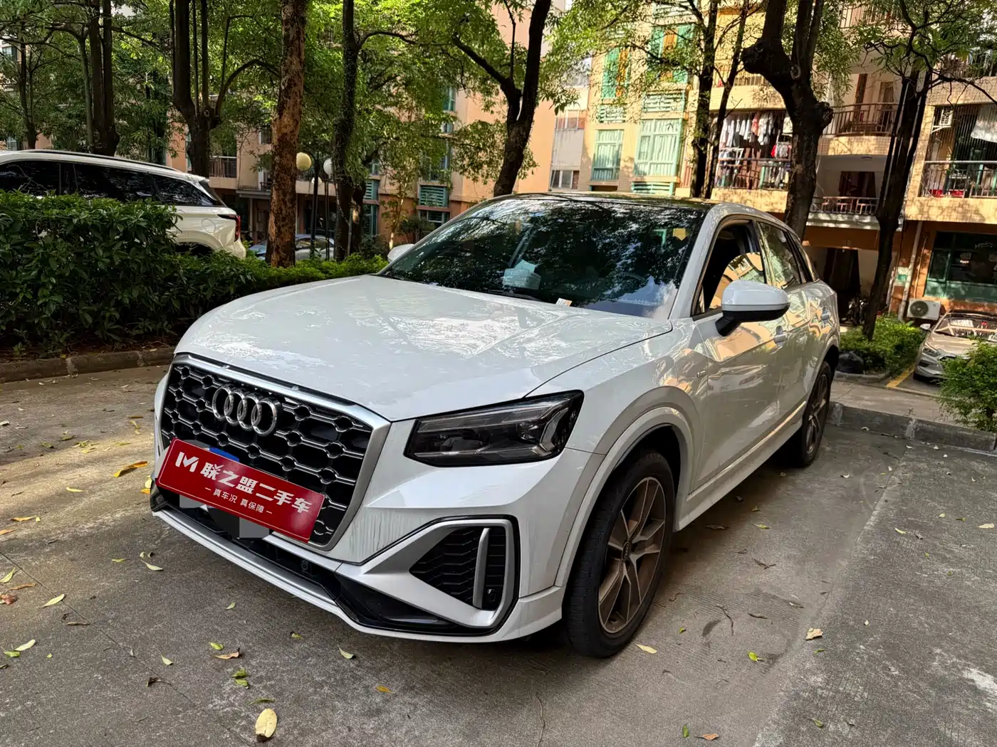 Audi Q2L 2022 35 TFSI Fashion Dynamic