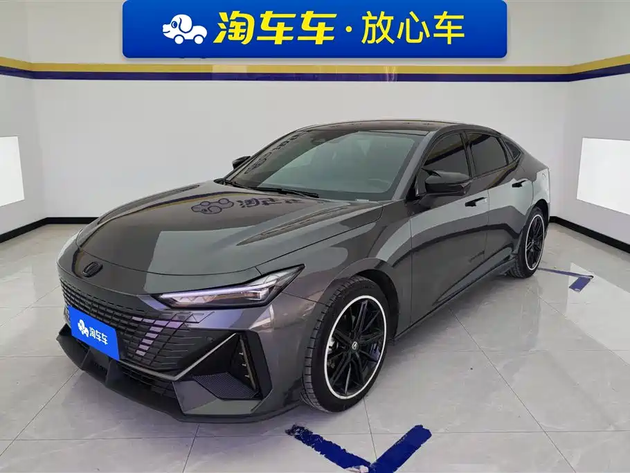 Changan UNI-V 2023 1.5T Luxury Edition