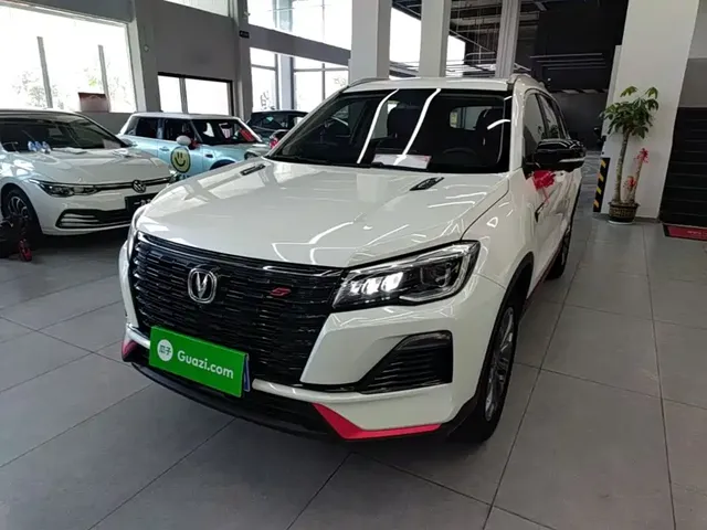 Changan CS75 2023 Enjoyment Edition 1.5T DCT Premium