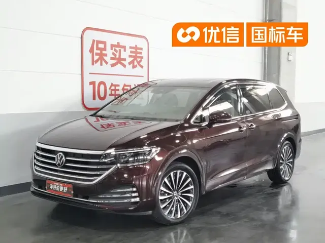 Volkswagen Viloran 2023 380TSI Premium Edition