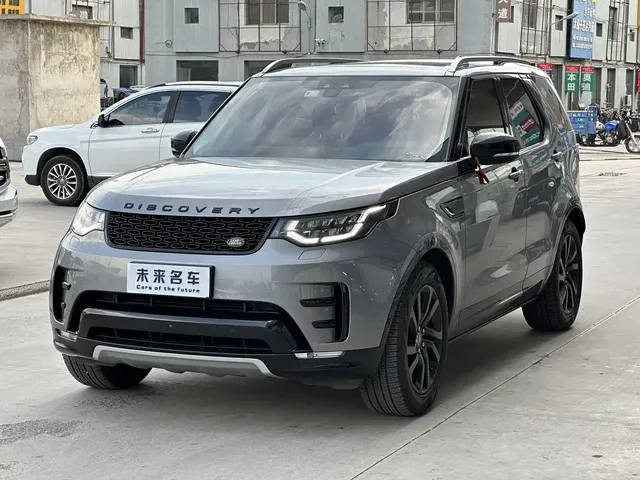 Land Rover Discovery 2020 2.0T 30th Anniversary Special Edition