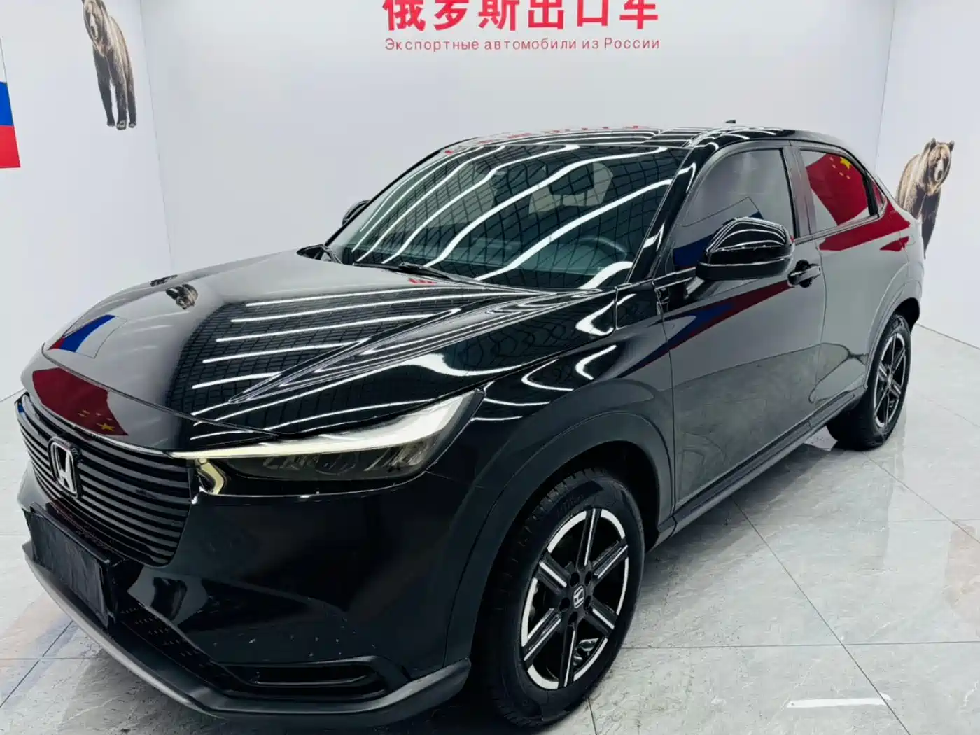 Honda Vezel 2023 1.5L CVT Elite Edition