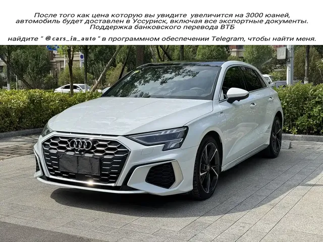 Audi A3 2022 Sportback 35 TFSI Style Sport