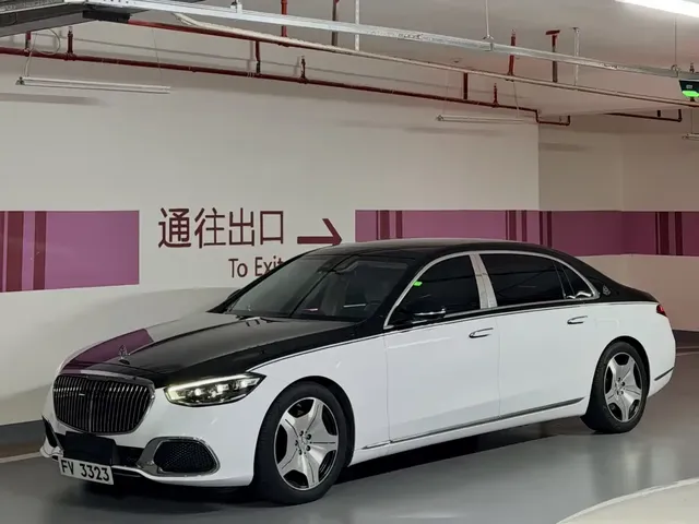 Mercedes-Benz Maybach S-Class 2022 S 480 4MATIC Intelligent Premium Special Edition