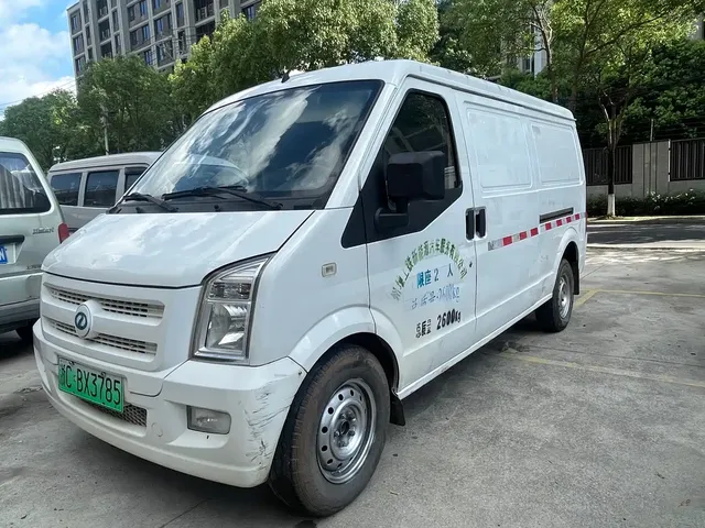 Ruichi New Energy EC35 2020 EC35 II Long Range Version 41.86kWh