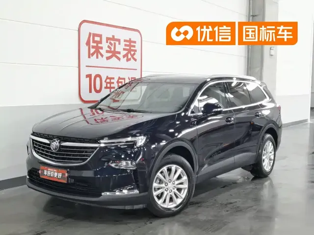 Buick Enclave 2020 28T 2WD Battle Flag Edition