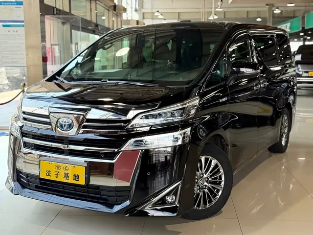 Toyota Vellfire 2020 Twin Engine 2.5L HV Premium Edition