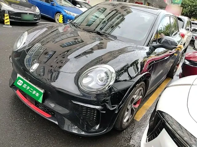 Ora Good Cat GT 2022 Mulan Edition 480km Long Range