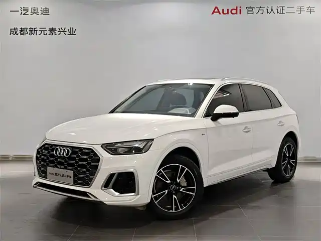 Audi Q5L 2022 40T Fashion Dynamic