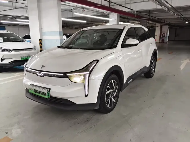 Nezha Auto Neta U 2020 400 U Travel