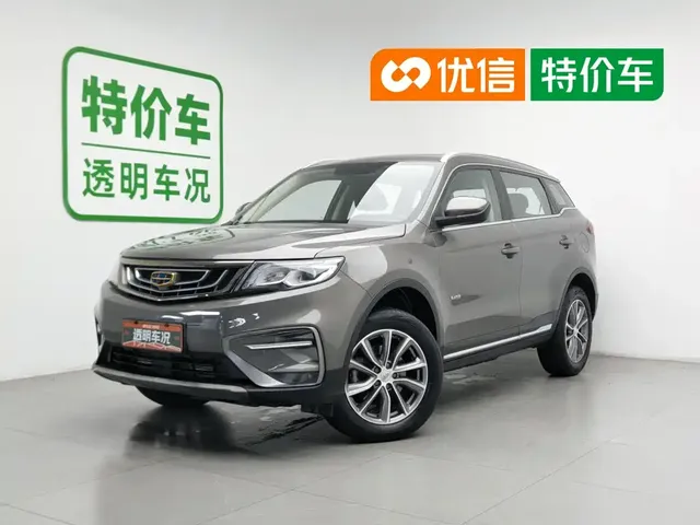 Geely Boyue 2020 1.8TD DCT 2WD Zhilian 4G Connected Edition