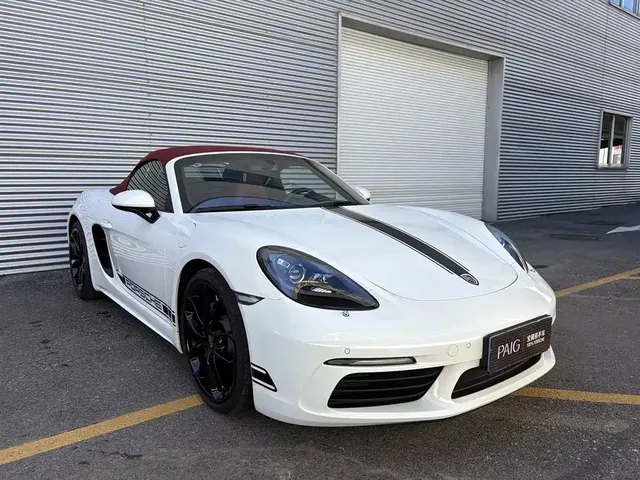 Porsche 718 2023 Boxster Style Edition 2.0T