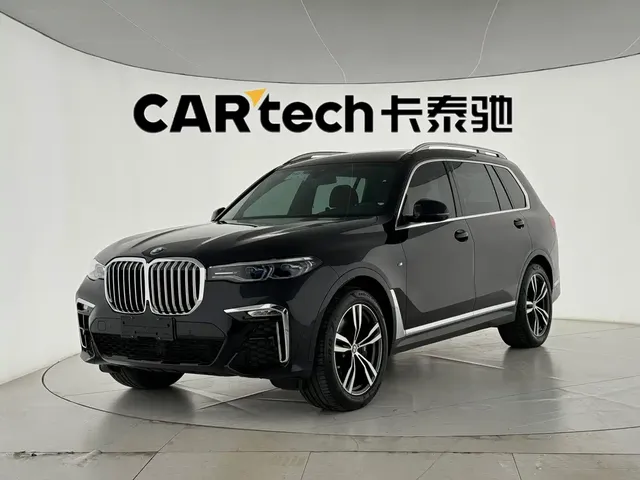 BMW X7 2020 xDrive40i Premium Luxury Package