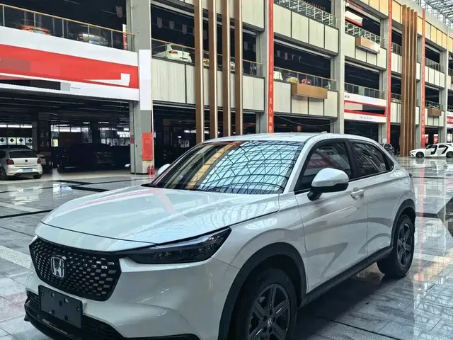 Honda XR-V 2023 1.5L CVT Thermal Edition
