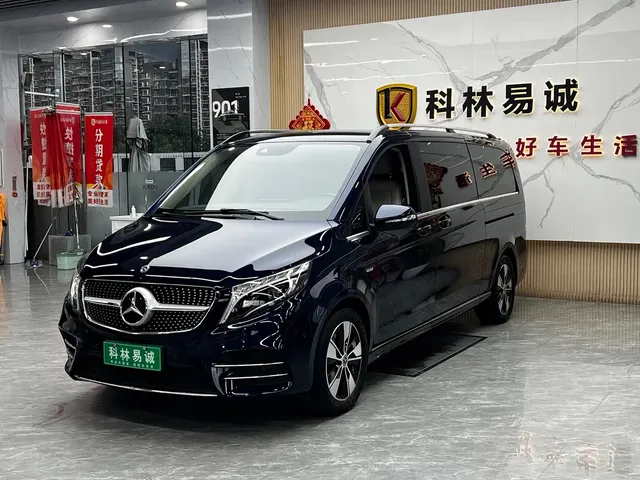 Mercedes-Benz V-Class 2020 Model V 260 L Long Wheelbase Luxury
