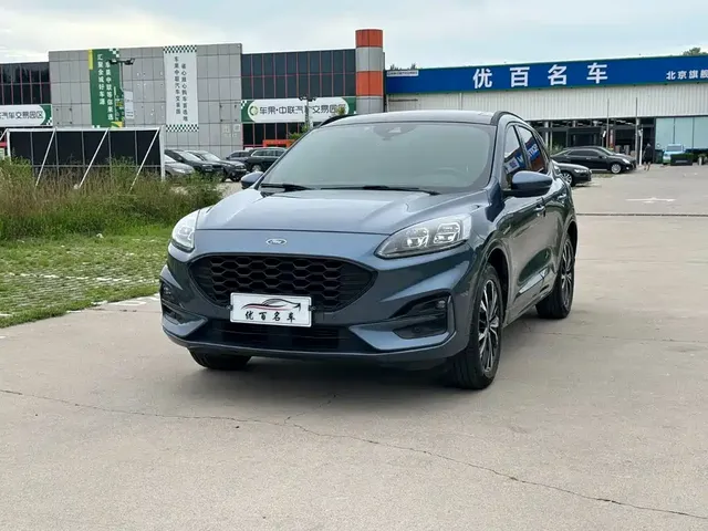 Ford Escape 2020 EcoBoost 245 AWD ST-LINE