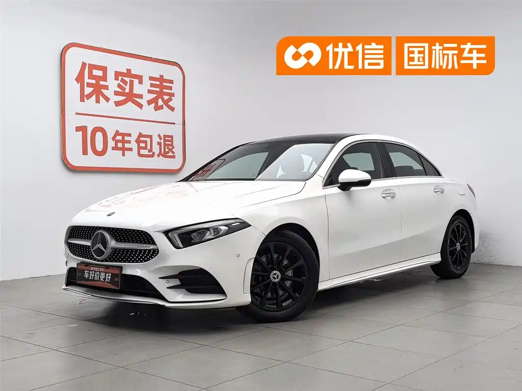 Mercedes-Benz A-Class 2020 Facelift A 180 L Sport Sedan