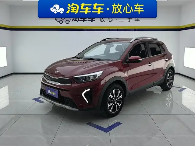 Kia KX1 2021 1.4L Automatic Fun Edition