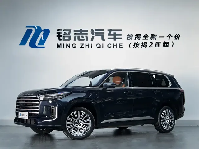 Exeed Landmark C-DM 2025 180 Ultra Long Range AWD (6-Seater)