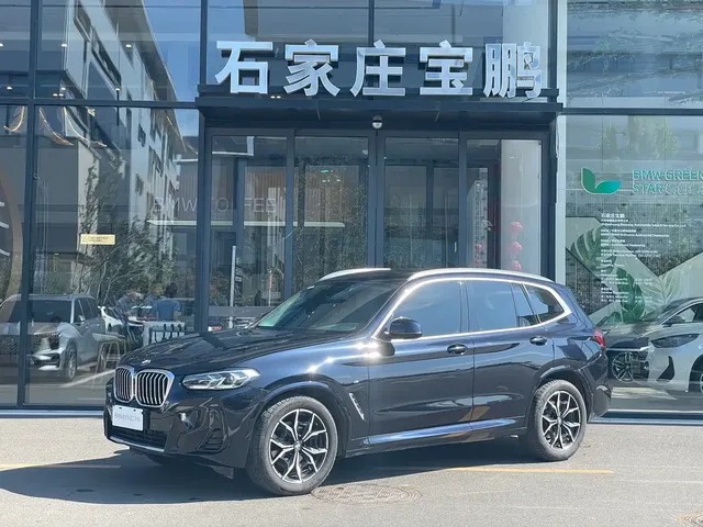 BMW X3 2023 xDrive25i M Sport Package