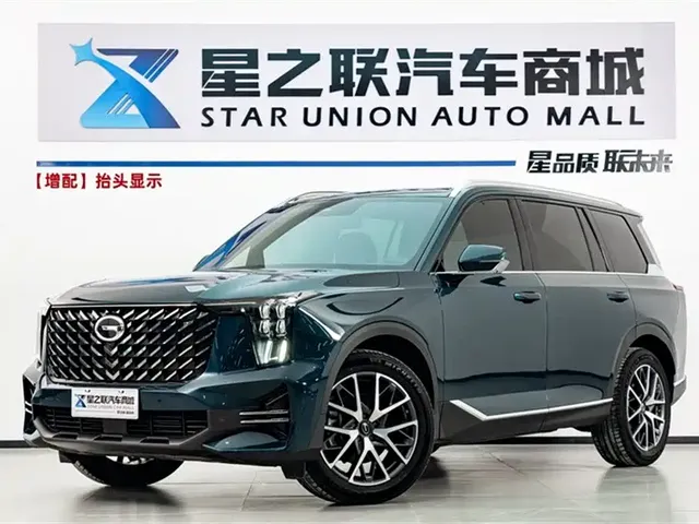 GAC Trumpchi GS8 2022 Pilot Series 2.0TGDI 2WD Premium Edition (6-Seater)