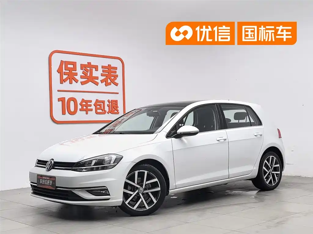 Volkswagen Golf 2020 Beloved Edition 280TSI DSG Comfort