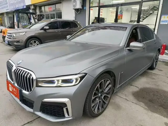 BMW 7 Series 2021 Model 740Li xDrive Executive M Sport Package