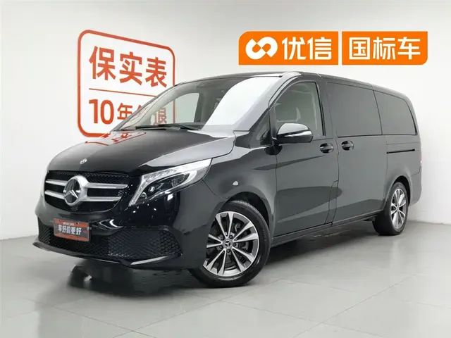 Mercedes-Benz V-Class 2021 V 260 Pilot Edition