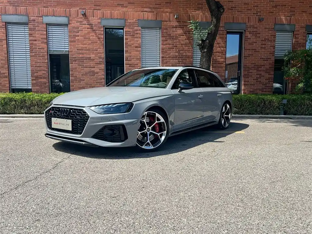 Audi RS 4 2024 RS4 Avant Standard