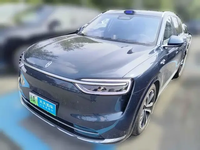AITO Wenjie AITO M7 2026 Extended Range Ultra AWD 5-Seater