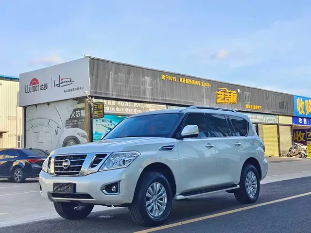 Nissan Patrol 2018 4.0L Leadership