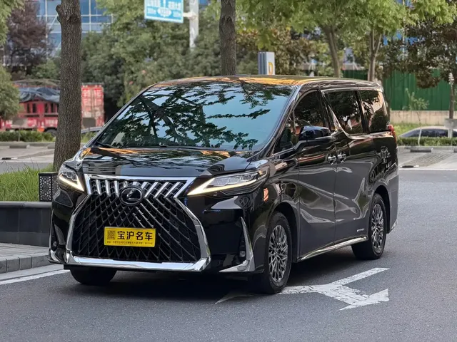Lexus LM 2020 300h 4-Seat Imperial Edition
