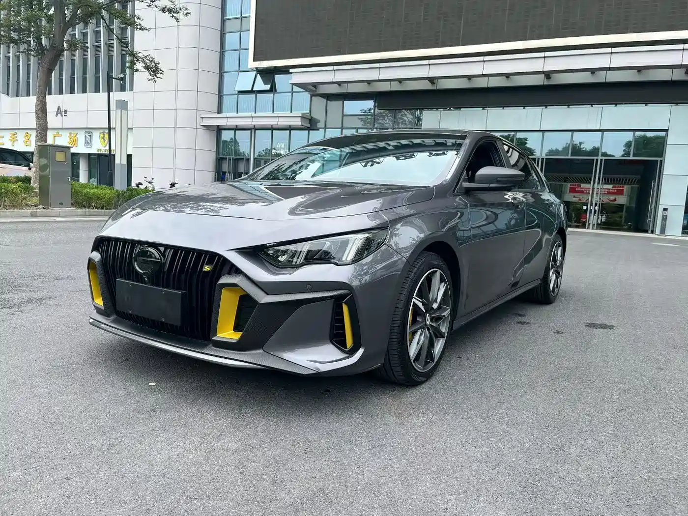 GAC Trumpchi Emkoo 2023 270T DCT J16 Edition