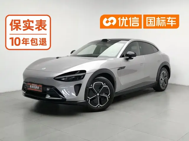 Xiaomi Auto Xiaomi YU7 2025 Extended Range RWD Edition