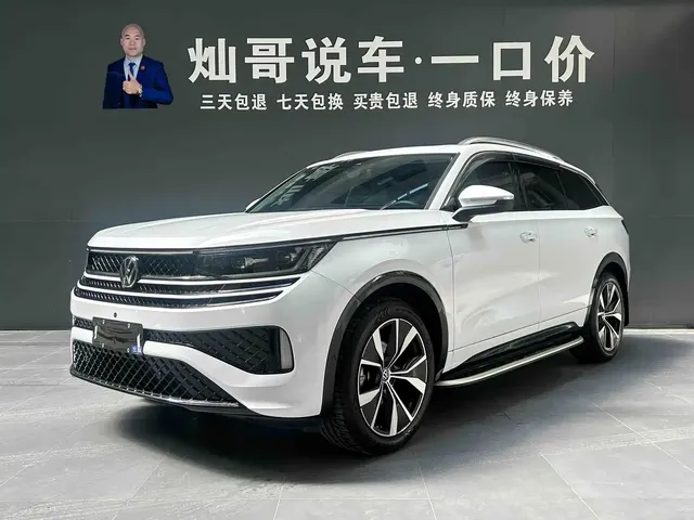 Volkswagen Talagon 2025 380TSI AWD R-Line Tour Public Edition