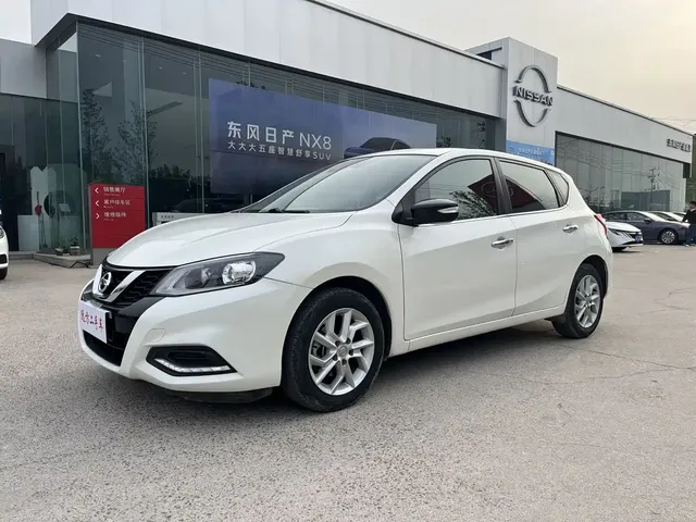 Nissan Tiida 2021 1.6L CVT Smart Drive Edition