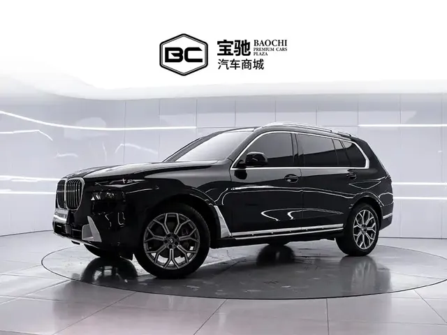 BMW X7 2023 xDrive40i Leading Luxury Package