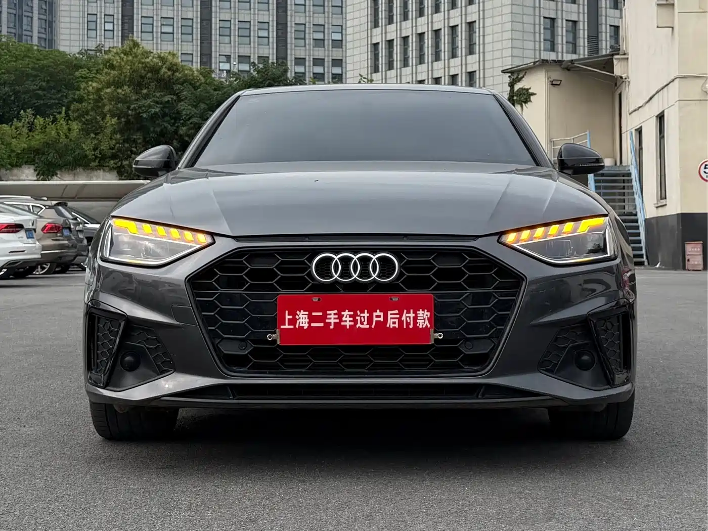 Audi A4L 2023 40 TFSI Luxury Sport