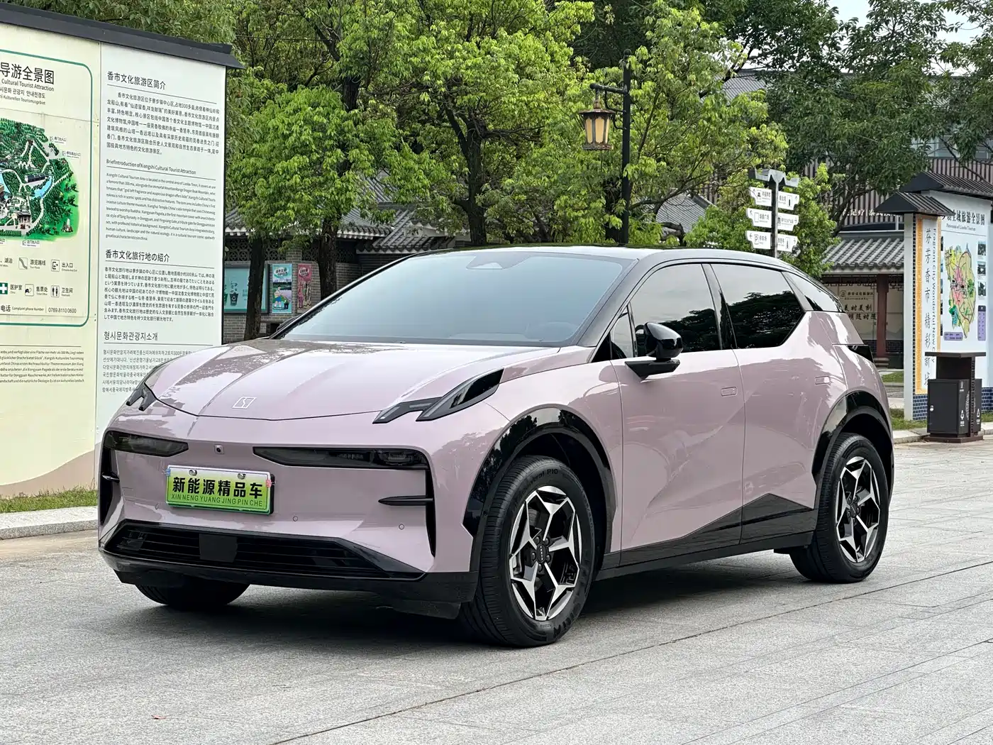 ZEEKR X 2025 5-Seater RWD Edition