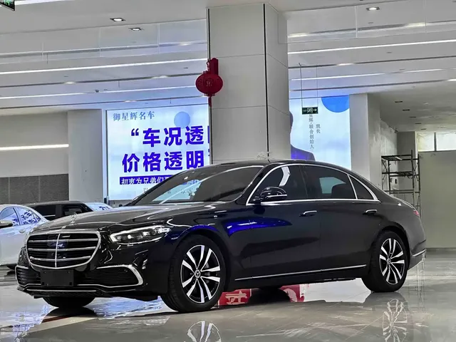 Mercedes-Benz S-Class 2022 S 400 L Luxury