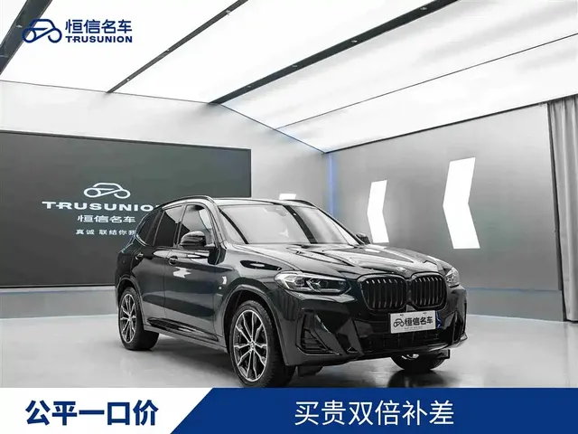 BMW X3 2023 Facelift xDrive30i Leading M Night Package