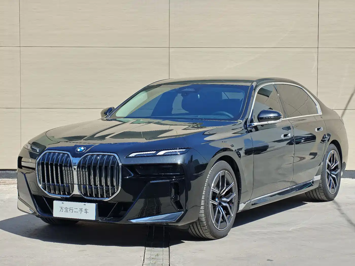 BMW 7 Series 2026 735Li Luxury Package