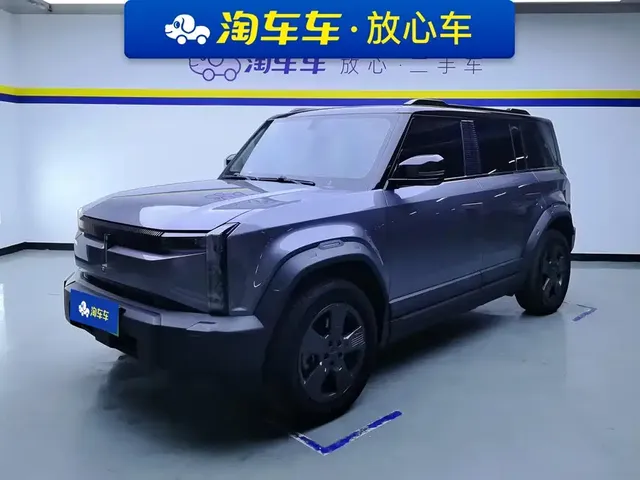 iCAR 03 2024 501km 2WD Long Range