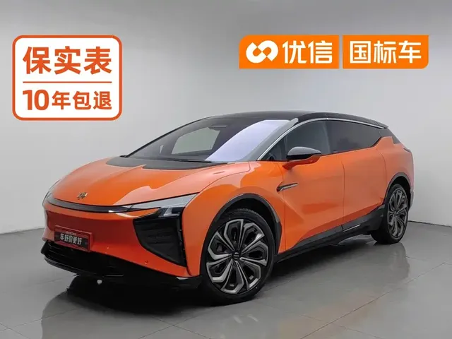 HiPhi X 2021 Flagship Edition 6-Seater