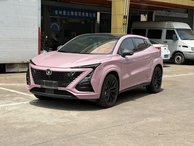 Changan UNI-T 2021 1.5T Sport Flagship