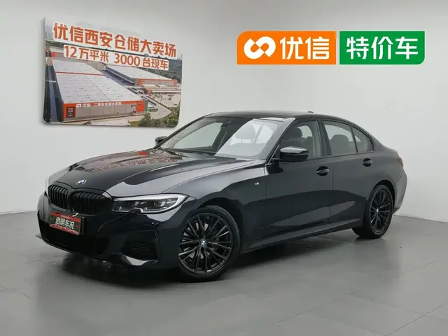 BMW 3 Series 2021 Facelift 325i M Sport Shadow Edition