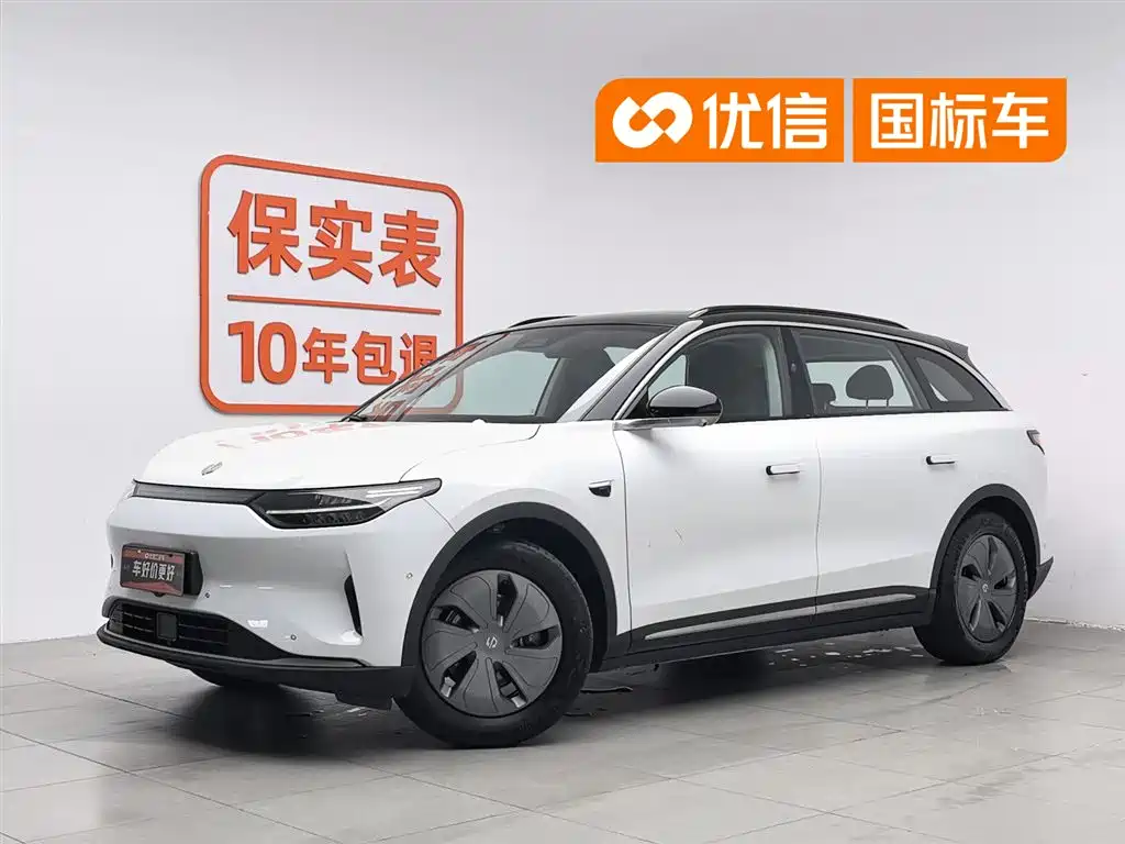 Leapmotor C11 2021 Luxury Edition