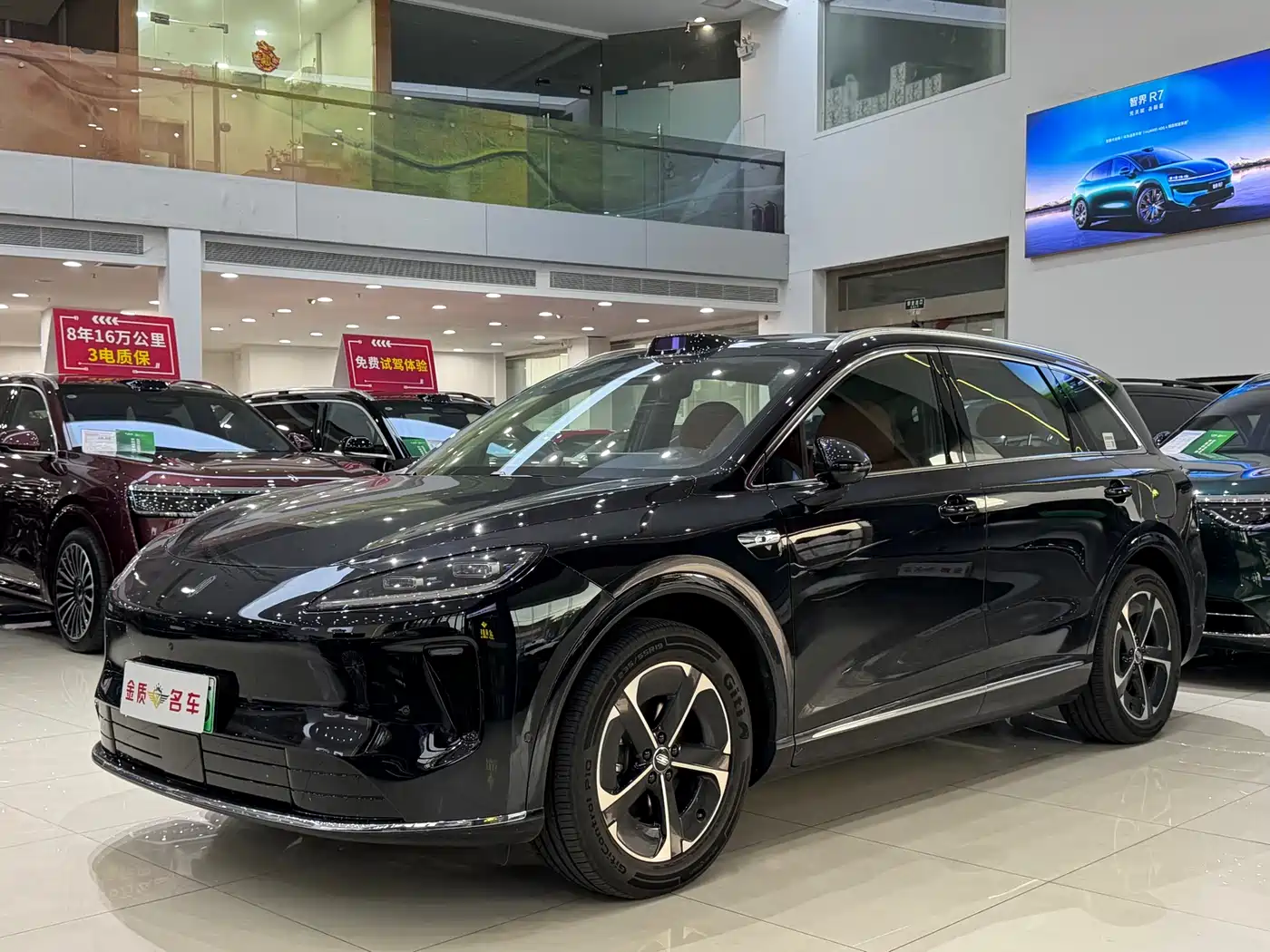 Shangjie SUV 2025 Model Pure Electric Max