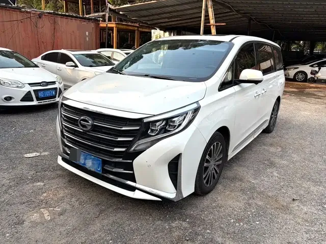 GAC Trumpchi M8 2021 Leading Show Series 390T Ultimate Edition