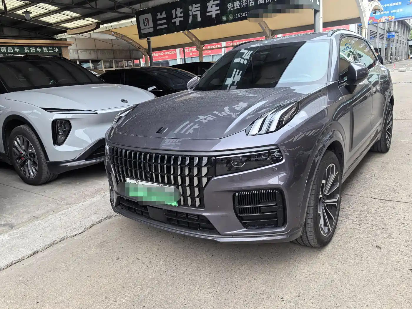 Lynk & Co 09 EM-P 2023 2.0TD EM-P Voyage PM 7-Seater